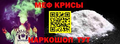 МДПВ Гусиноозёрск