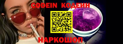 МДПВ Гусиноозёрск