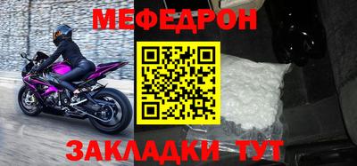 гашишное масло Гусев