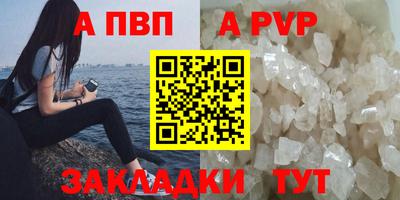 гашишное масло Гусев
