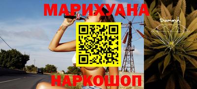 мефедрон Гусь-Хрустальный
