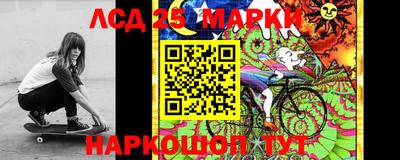 мефедрон Гусь-Хрустальный