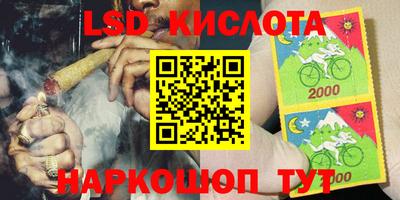 МДПВ Гусиноозёрск