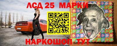 МДПВ Гусиноозёрск