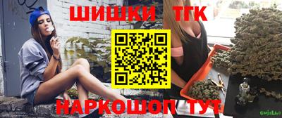 МДПВ Гусиноозёрск