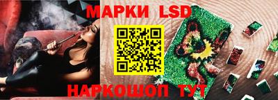 мефедрон Гусь-Хрустальный