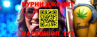 МДПВ Гусиноозёрск