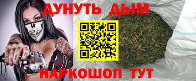 МДПВ Гусиноозёрск