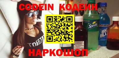 МДПВ Гусиноозёрск