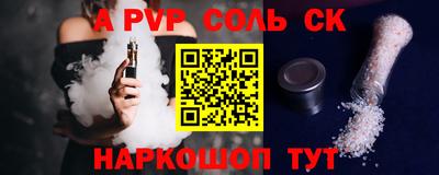 МДПВ Гусиноозёрск