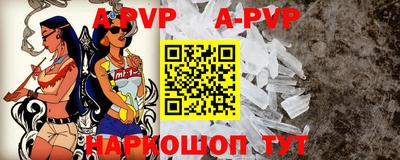 МДПВ Гусиноозёрск