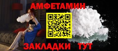 МДПВ Гусиноозёрск
