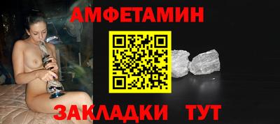 МДПВ Гусиноозёрск