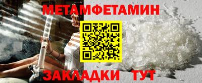 гашишное масло Гусев