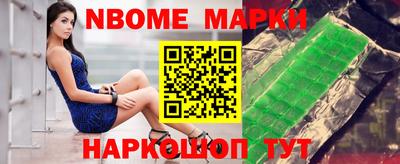 мефедрон Гусь-Хрустальный